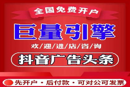 创意无限：信息流广告的五大创新案例